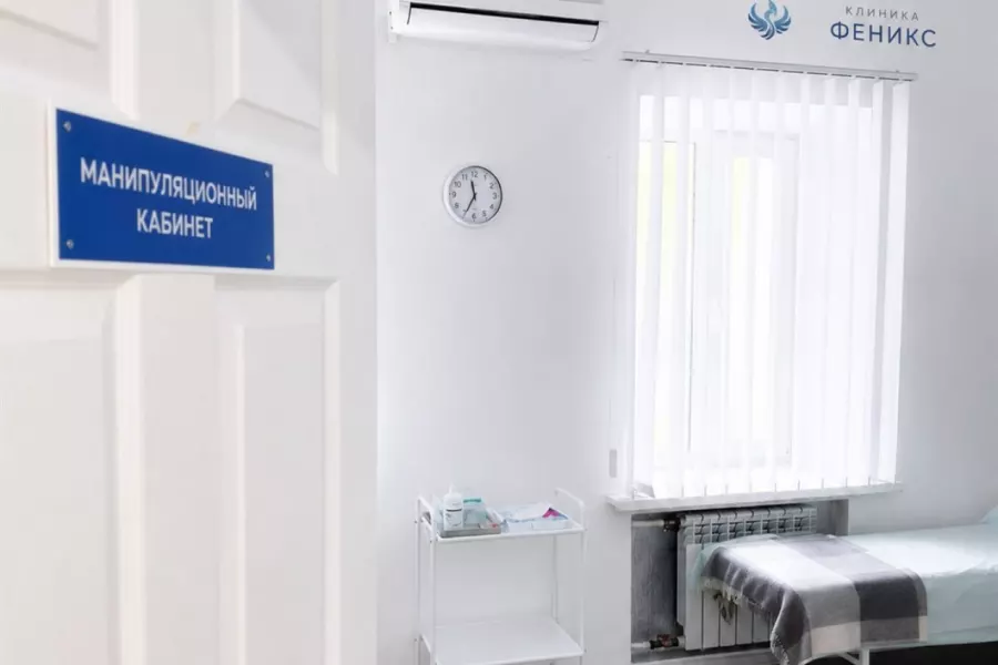 Наркологическая помощь в Краснослободске